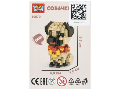 Конструктор Город мастеров Собачка 3D, 180 дет. 1-00490295_4