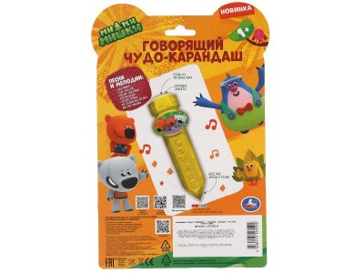 Музыкальная игрушка Умка Говорящий чудо-карандаш Ми-ми-мишки 1-00490302_7