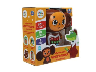 Развивающая игрушка Умка Сказочник Чебурашка СоюзМультФильм: 70+ песен, сказок и стихов 1-00490314_7