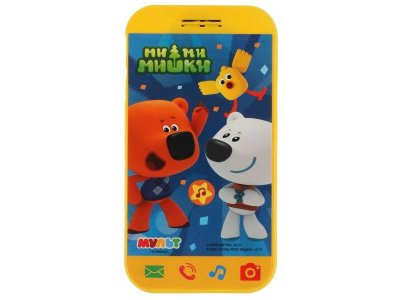 Развивающая игрушка Умка Мини-телефончик Мульт, Ми-ми-мишки, сказочный патруль 1-00490316_4