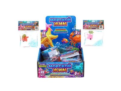 Игрушка-антистресс Супер Жим Рыбка в аквариуме 1-00490318_2