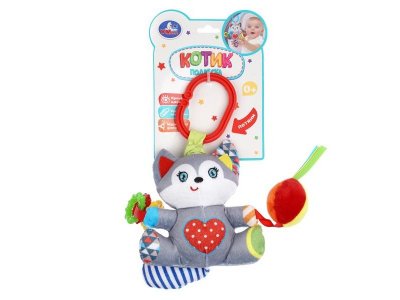 Подвеска Умка с погремушками Ласковый котенок 100490431