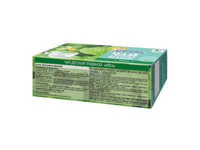 Чай Бабушкино Лукошко мята 20 г 1-00000346_7