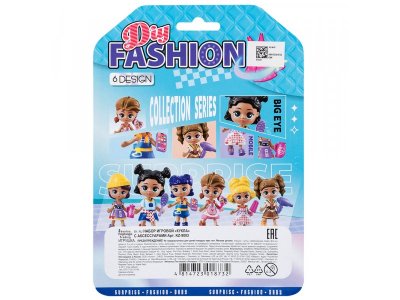 Набор игровой Maya Toys Кукла, с аксессуарами 1-00489338_8