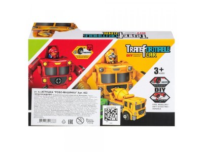 Игрушка Zhorya Робо-машинка 1-00489342_2