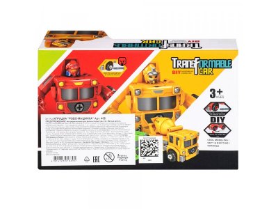 Игрушка Zhorya Робо-машинка 1-00489343_2