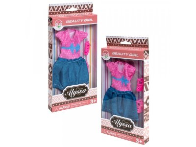 Набор игровой Maya Toys Одежда для куклы 1-00489345_6