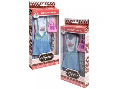 Набор игровой Maya Toys Одежда для куклы 1-00489345_4