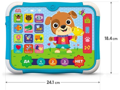 Развивающая игрушка Kids Hits Тач Пэд Умный щенок 1-00461033_5