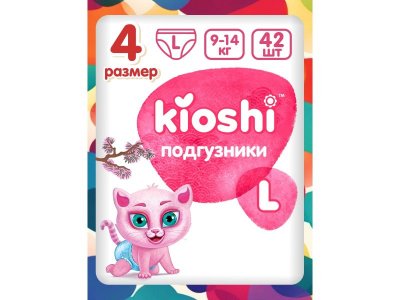 Подгузники Kioshi размер L (9-14 кг) 42 шт. 1-00397019_6