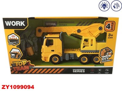 Игрушка Zhorya Машина 100485743