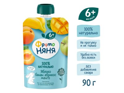 Пюре ФрутоНяня Яблоко, банан, абрикос и манго натуральное с 6 мес., 90 г дойпак 1-00490888_3