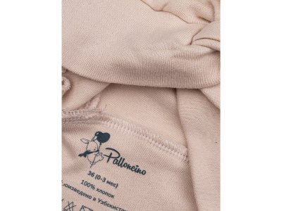 Чепчик Palloncino 1-00482118_3