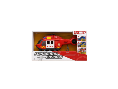 Машинка Funky Toys Городская служба: Пожарный вертолет, свет/звук, 32см 100490233