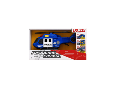 Полицейский вертолет Funky Toys Городская служба, свет/звук, 32см 100490234