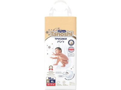 Подгузники-трусики Tanoshi Premium размер XL (12-17 кг), 38 шт. 1-00441893_3