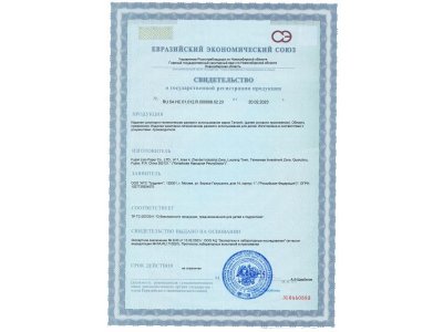 Подгузники-трусики Tanoshi размер XXL (17-25 кг) 26 шт. 1-00407597_3