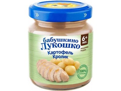 Пюре Бабушкино Лукошко Картофель с кроликом, 100 г 100491167