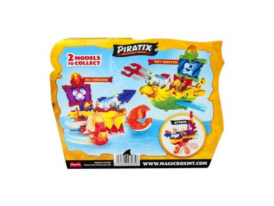 Набор игровой Piratix Пиратский корабль Повелитель морей 1-00491273_7