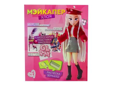 Кукла Funky Toys Glam Teens Хлоя с акс., 25 см 1-00491227_3