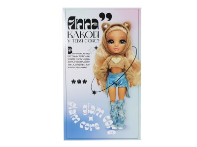 Кукла Funky Toys Glam Core Анна Милый стиль, 27 см 100491219