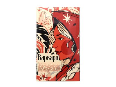 Кукла Funky Toys Glam Core Варвара Славянский стиль, 27 см 1-00491220_5