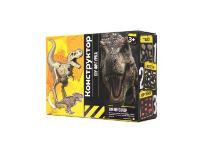 Фигурка для конструирования Funky Toys Jurassic Craft Тираннозавр, 21 см 1-00491257_4