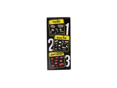 Фигурка для конструирования Funky Toys Jurassic Craft Тираннозавр, 21 см 1-00491257_5