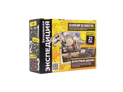 Фигурка для конструирования Funky Toys Jurassic Craft Тираннозавр, 21 см 1-00491257_6