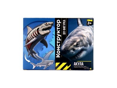 Фигурка для конструирования Funky Toys Jurassic Craft Акула, 19 см 1-00491258_2