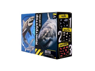 Фигурка для конструирования Funky Toys Jurassic Craft Акула, 19 см 1-00491258_3