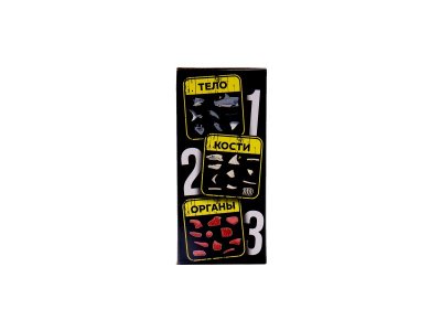 Фигурка для конструирования Funky Toys Jurassic Craft Акула, 19 см 1-00491258_4