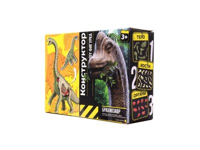 Фигурка для конструирования Funky Toys Jurassic Craft Брахиозавр, 21 см 1-00491259_3
