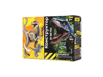 Фигурка для конструирования Funky Toys Jurassic Craft Велоцираптор, 19 см 1-00491260_2