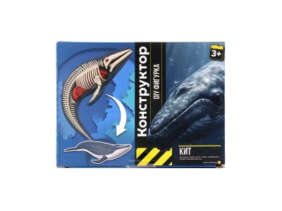 Фигурка для конструирования Funky Toys Jurassic Craft Кит, 20 см 1-00491261_3
