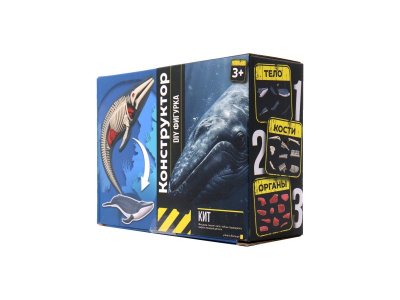 Фигурка для конструирования Funky Toys Jurassic Craft Кит, 20 см 1-00491261_4