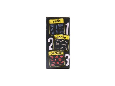 Фигурка для конструирования Funky Toys Jurassic Craft Мозазавр, 19 см 1-00491262_8