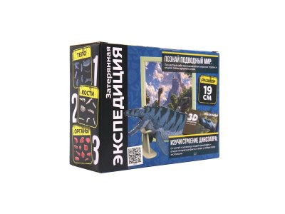 Фигурка для конструирования Funky Toys Jurassic Craft Мозазавр, 19 см 1-00491262_7