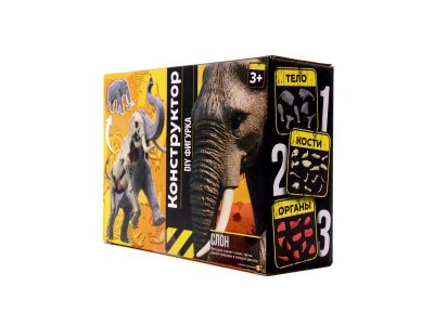 Фигурка для конструирования Funky Toys Jurassic Craft Слон, 14 см 1-00491263_2