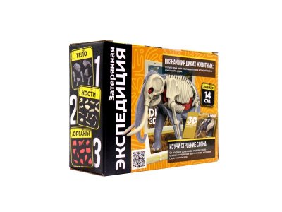 Фигурка для конструирования Funky Toys Jurassic Craft Слон, 14 см 1-00491263_4