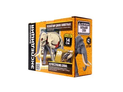 Фигурка для конструирования Funky Toys Jurassic Craft Слон, 14 см 1-00491263_5