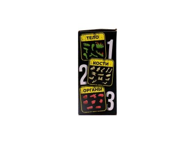 Фигурка для конструирования Funky Toys Jurassic Craft Стегозавр, 19 см 1-00491264_5