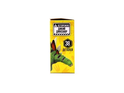 Фигурка для конструирования Funky Toys Jurassic Craft Стегозавр, 19 см 1-00491264_9