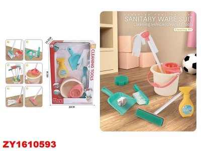 Игрушка Zhorya Набор для уборки 100465436