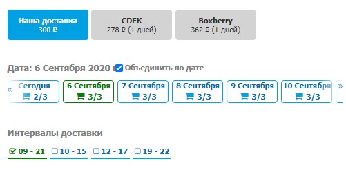 вотоня телефон горячей линии бесплатный. Смотреть фото вотоня телефон горячей линии бесплатный. Смотреть картинку вотоня телефон горячей линии бесплатный. Картинка про вотоня телефон горячей линии бесплатный. Фото вотоня телефон горячей линии бесплатный