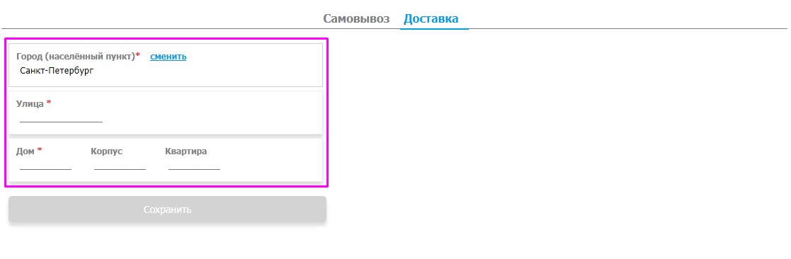 вотоня телефон горячей линии бесплатный. Смотреть фото вотоня телефон горячей линии бесплатный. Смотреть картинку вотоня телефон горячей линии бесплатный. Картинка про вотоня телефон горячей линии бесплатный. Фото вотоня телефон горячей линии бесплатный