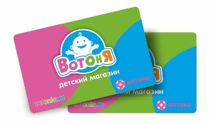 вотоня телефон горячей линии бесплатный. Смотреть фото вотоня телефон горячей линии бесплатный. Смотреть картинку вотоня телефон горячей линии бесплатный. Картинка про вотоня телефон горячей линии бесплатный. Фото вотоня телефон горячей линии бесплатный