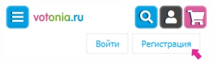 вотоня телефон горячей линии бесплатный. Смотреть фото вотоня телефон горячей линии бесплатный. Смотреть картинку вотоня телефон горячей линии бесплатный. Картинка про вотоня телефон горячей линии бесплатный. Фото вотоня телефон горячей линии бесплатный