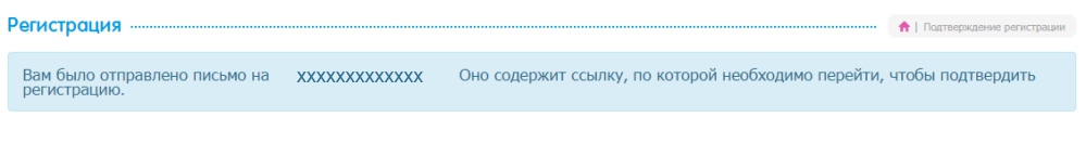 вотоня телефон горячей линии бесплатный. Смотреть фото вотоня телефон горячей линии бесплатный. Смотреть картинку вотоня телефон горячей линии бесплатный. Картинка про вотоня телефон горячей линии бесплатный. Фото вотоня телефон горячей линии бесплатный