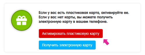 вотоня телефон горячей линии бесплатный. Смотреть фото вотоня телефон горячей линии бесплатный. Смотреть картинку вотоня телефон горячей линии бесплатный. Картинка про вотоня телефон горячей линии бесплатный. Фото вотоня телефон горячей линии бесплатный